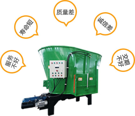 鼎誠(chéng)工礦設(shè)備